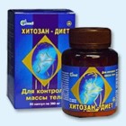 Хитозан-диет капсулы 300 мг, 90 шт - Малая Вишера